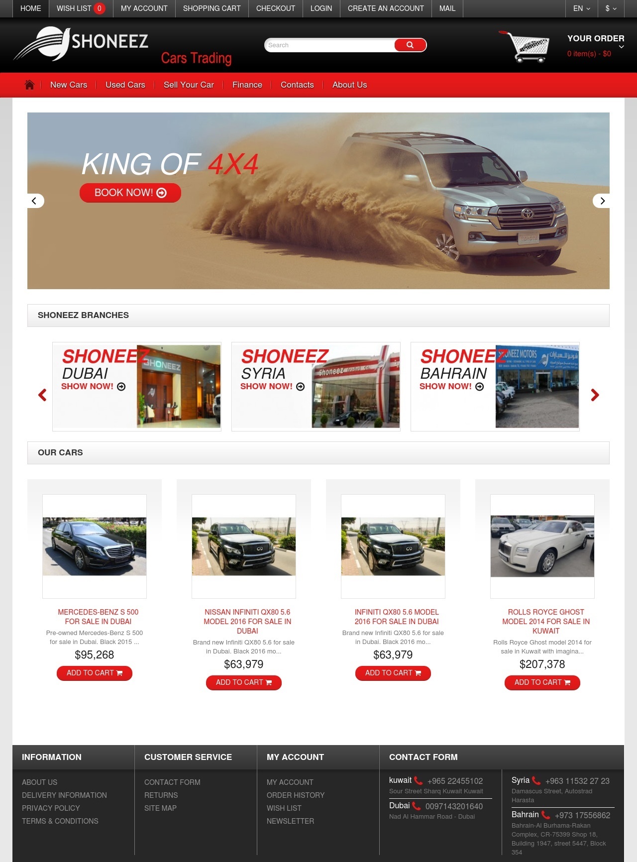 shoneez website powered by your1site company